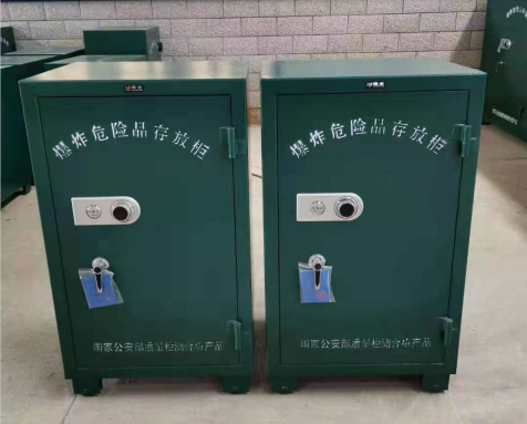 华坪炸药箱爆炸物品存放柜需要组装吗
