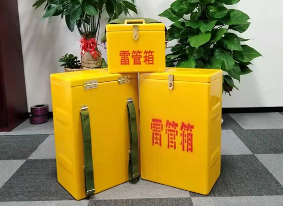 华坪矿山爆破用的炸药箱雷管箱，你了解多少？