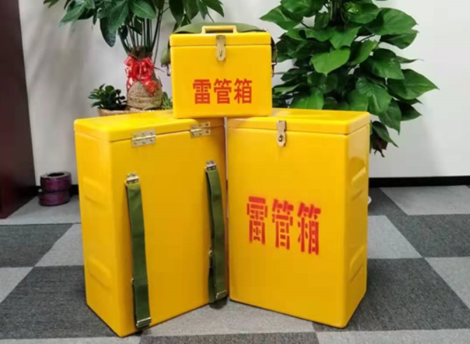 华坪如何防止雷管箱炸药箱等矿用物品生锈？