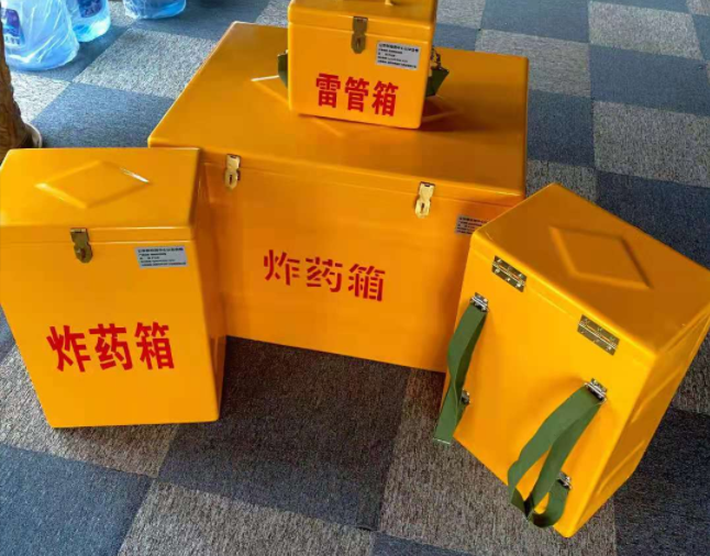 华坪矿用炸药储存箱防止生锈的方法与措施