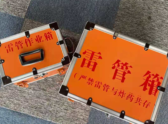 华坪雷管箱规范存放管理标准